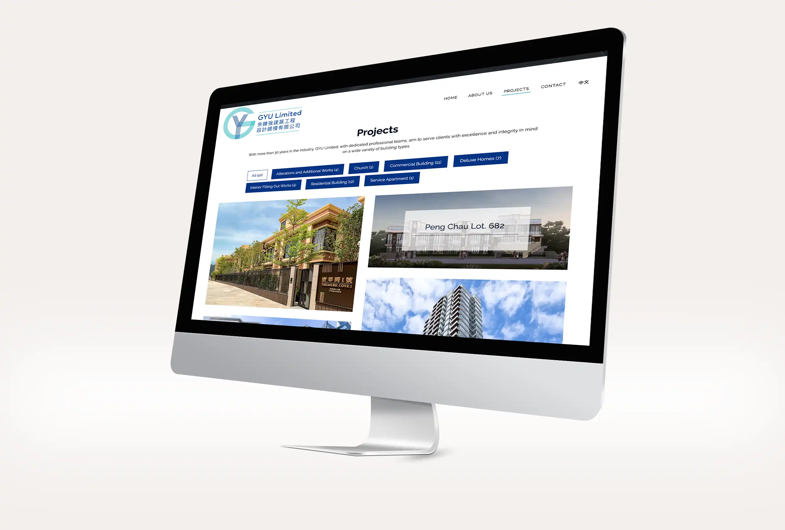 GYU Website, web design, responsive design